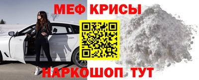 героин Ставрополь