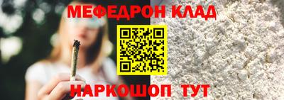 jwh Старая Купавна
