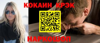 мяу мяу мука Среднеуральск