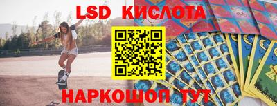 мяу мяу мука Среднеуральск