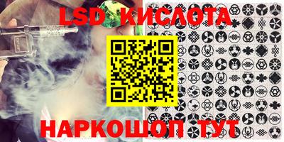 jwh Старая Купавна
