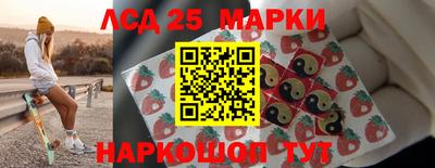 jwh Старая Купавна