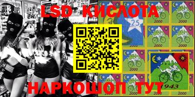 мефедрон Тверь