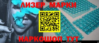 мяу мяу мука Среднеуральск