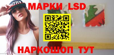 мяу мяу мука Среднеуральск