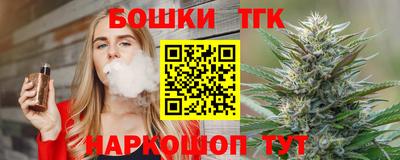 jwh Старая Купавна
