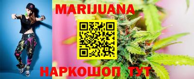 героин Ставрополь