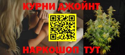 мяу мяу мука Среднеуральск