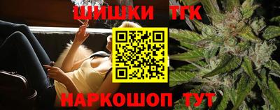 jwh Старая Купавна