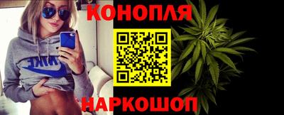 героин Ставрополь