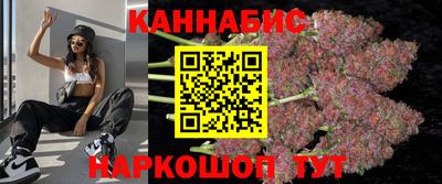 jwh Старая Купавна