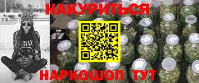 jwh Старая Купавна