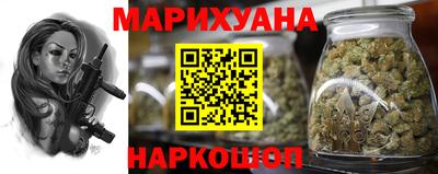 jwh Старая Купавна