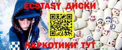 jwh Старая Купавна