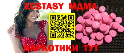 героин Ставрополь