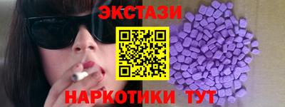 jwh Старая Купавна