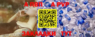 героин Ставрополь