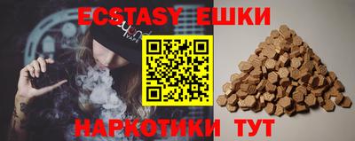 jwh Старая Купавна