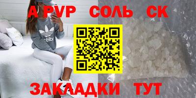 мяу мяу мука Среднеуральск
