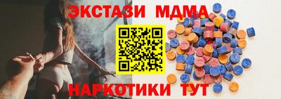 jwh Старая Купавна