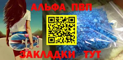мяу мяу мука Среднеуральск