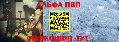 герыч Тара