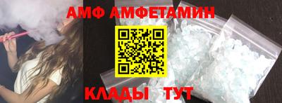 героин Ставрополь