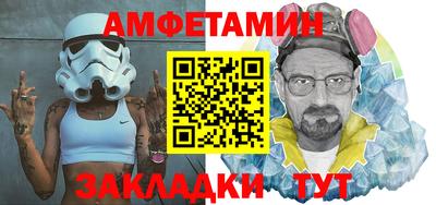 героин Ставрополь