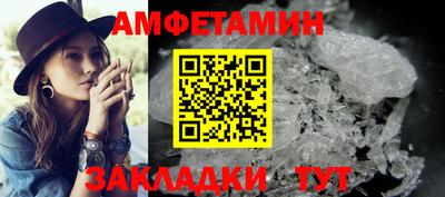 мяу мяу мука Среднеуральск