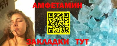 героин Ставрополь