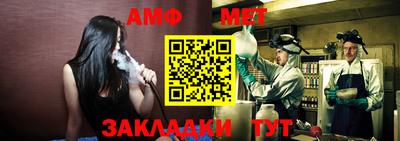 мяу мяу мука Среднеуральск