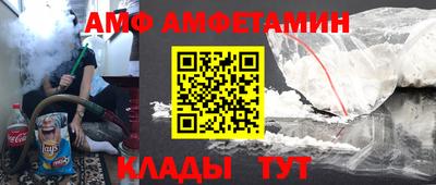 мяу мяу мука Среднеуральск