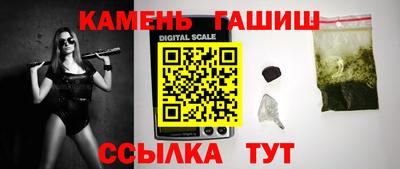 мяу мяу мука Среднеуральск