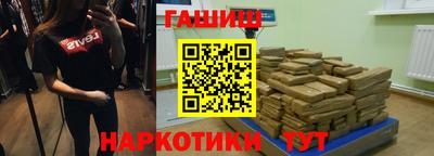 jwh Старая Купавна
