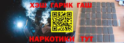 jwh Старая Купавна