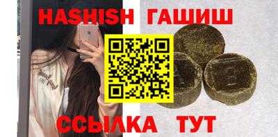мяу мяу мука Среднеуральск