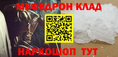 jwh Старая Купавна