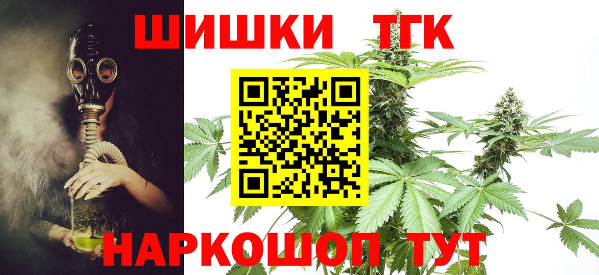Конопля гибрид Аргун